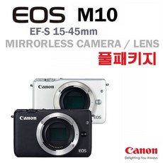 캐논 EOS M10 + 15-45mm KIT 풀패키지 미러리스카메라, 캐논 EOS M10 + 15-45mm KIT 풀패키지 (BLACK)