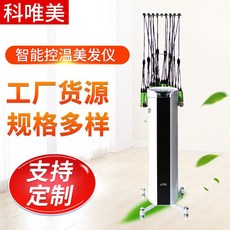 ff54e994abb491541dc76b94dcdf18c4f21da3bf01bc446a726d3494cb3c.jpg