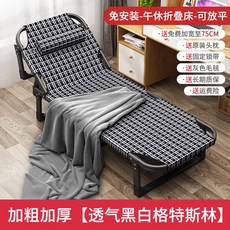 세라젬가격