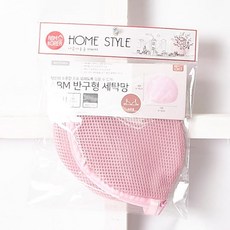 [we;1319l]W3B162A속옷빨래망 세탁망 반구형 생활용품 세탁기망(y1317:u), 다온이상점 1