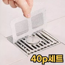 디세아르 화장실 배수구 하수구 머리카락 거름 망, 딥그레이 40p