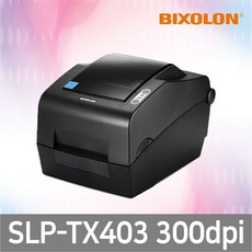 tx403