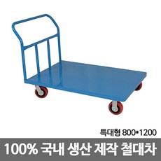 01d86d451494d4c0b8061d0d281db2c99e5d4e843d0a868063b7e3b56c98.jpg