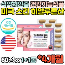 베라라이프임산부