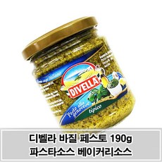 명이페스토