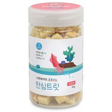 스텐바이미거치대