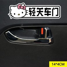 흡연측정기차량