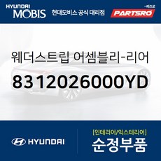 3def23a185c5a5a2098d2b6f41d0e46c8a81b1cd522009aeba5e0ba4c855.jpg