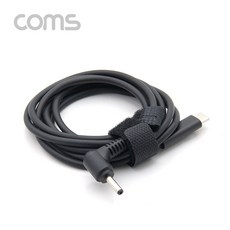 usbdc케이블