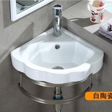 북유럽풍세면대 럭셔리세면대 세면기 족욕점 벽걸이형 현대삼각세면대 하수기 북유럽 세면대, 01 A타입+하수#x