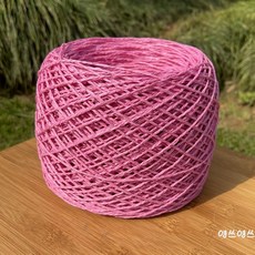 라피아실 왕골 여름실 여름 모자 가방 뜨는실 종이실 루피 뜨개실 취미