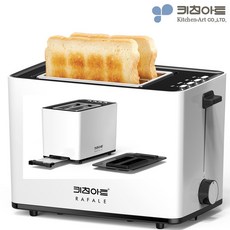 키친아트식빵제조기