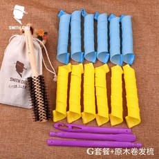 71668c6a02a4ac6f05b405dfed91d23cb450fac58f2fe4a578e0a8f6fb42.jpg