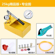 d324ca4182644adef8117a480267582e7c79e47e16732d6e12c66817dcaa.jpg
