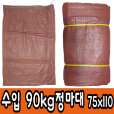 fdfe32fc5d1e62558161d0eefee269ea9215a7ce992fb8dbd94946162b39.png