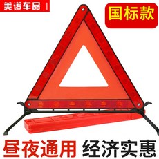 작은삼각대케이스