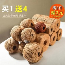 522bd99ee65dcbc08e8c173956edf86b7e93f9a6bf28e6345122d9a1a2e6.jpg