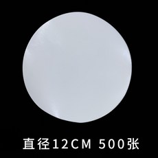 종이컵 밀폐 밀봉 실링 일회용 종이 홈카페 커피 따뜻한 음료 주스 배달 포장 누수방지 용품, 1개, 지름 12cm(500매) 개
