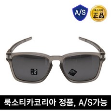 패스코드모의고사7.05.0