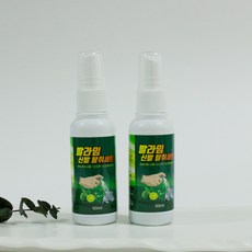 2cf1ea25580a90230d6b315060472f1e0bcdd05a4030ae5ccdb270c8e491.jpg