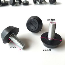 마네킹높이조절나사