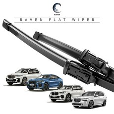 레이븐 BMW X5 X6 X7 플랫 와이퍼 운전석+조수석 세트 F15 F16 G05 G06 G07, 전면 와이퍼 세트, 더 X7/X7M (G07: 19년~22년)