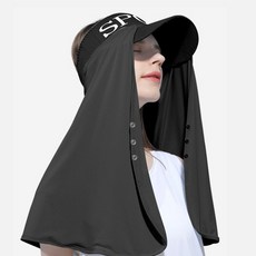 햇빛진정품크린징