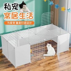 한라산애견호텔