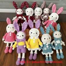 [ 가완이일홈마니 ]니트 꼬임 핸드메이드 선물 털실토끼 DIY, [커플]그레이파우더요정토끼한쌍, 1개