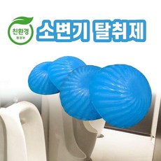 80c3760cc4cb6cd07874dfb4f9f290255719f3021edc4c5a869026e2d55b.jpg