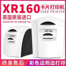 b4697aa67b7359a4c790e7a445150b551a85ca459dc58dbc0540103b62eb.jpeg