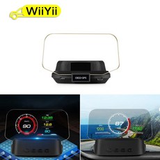 듀얼obd