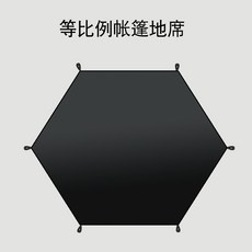 374bf29cfb29b2aba9a8f346211ffa25c8bf25a93e3c6553c1cc89cb1daf.jpeg