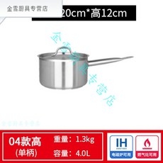 6cca5ce5bcd762d38b8ad95f1dc1fa194a5132093377a909eb73380d6525.jpg