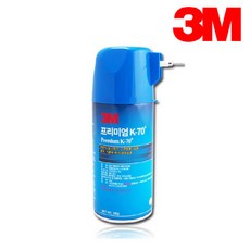 3m프리미엄k-70+윤활방청제230g