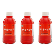 크레졸 크레솔 비누액 소독약 살균 200ml 유해동물 3개 - 나트로졸