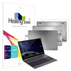 아트박스/힐링쉴드 펀디지 플립북 15 무선 DEX 블루라이트차단1외부3, 단품없음