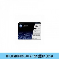 m712dn