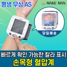7a89921933f63a1c1cd43a0ee53d81fa068be8c31e3f3f2d295022a776ef.jpg