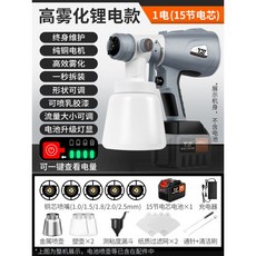 팔콘fm-500