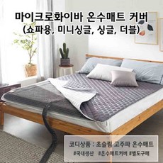1010405a3c30a15db694f2b0b589bc869f5ae5dd5acc0a930d3e36c47386.jpg