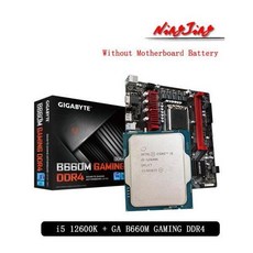b660m-k
