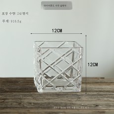 항아리화병