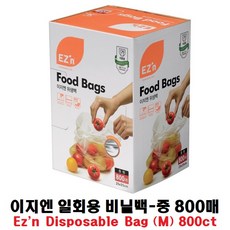 국내산기저귀봉투