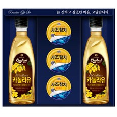 롯데 사조참치 기쁨3호 선물세트 참치 캔 카놀라유 명절 추석 설 답례품 사은품 통조림 카놀라유 식용유 오일 반찬 집들이, 1개