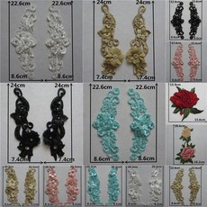 브랜드 새 패션 스타일 자 수 neckline 레이스 칼라 applique diy neckline 의류 바느질 액세서리 scrapbooking YL588 YL602, YL592^0