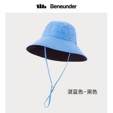 마스케라버킷햇