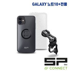 강정보바이크