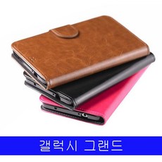 ecff1e551050bdd40f50422291c121df12cca8c0a15dd24f751cdf2b4855.jpg