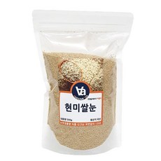 쌀눈